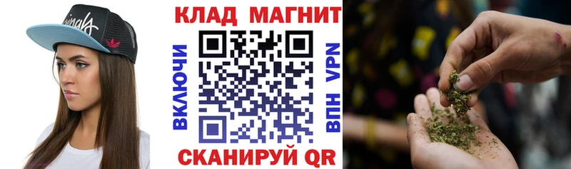 Купить наркотик аптеки Анжеро-Судженск СОЛЬ  Меф  Конопля 