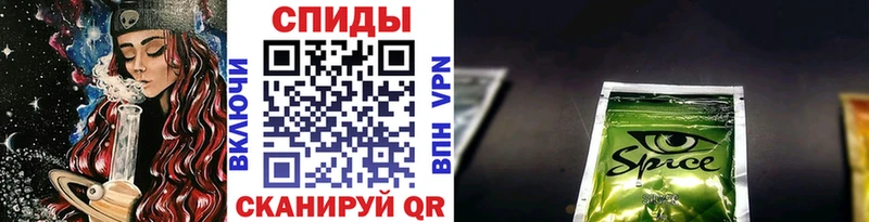 Бутират оксибутират  mega рабочий сайт  Анжеро-Судженск  цены наркотик 