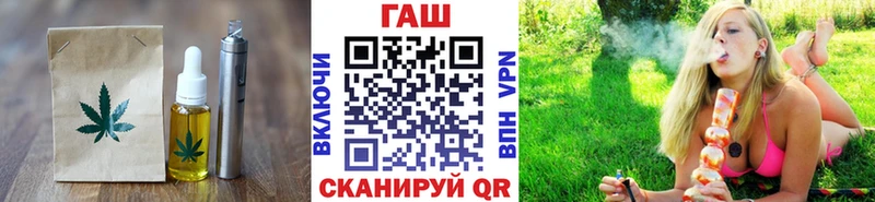 где найти   Анжеро-Судженск  Печенье с ТГК конопля 