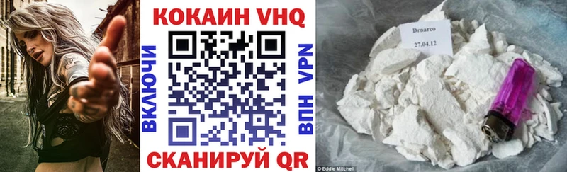 наркота  Анжеро-Судженск  дарк нет как зайти  COCAIN Боливия 