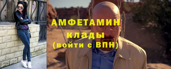 наркотики Алексеевка