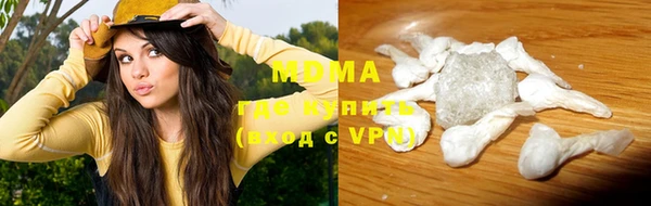 наркотики Алексеевка