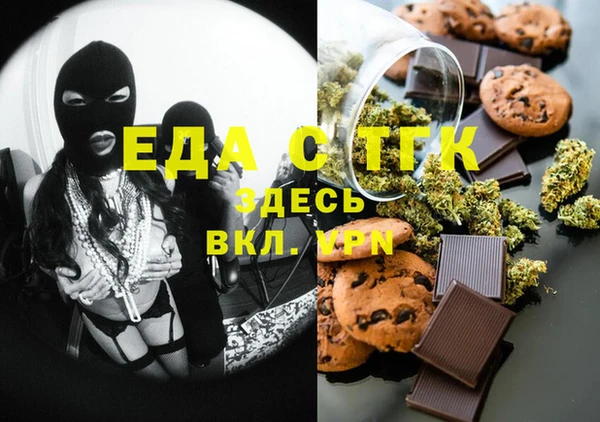 сатива Алзамай