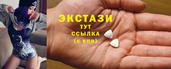 наркотики Алексеевка