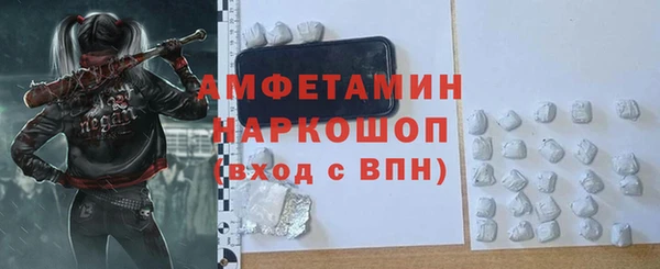 наркотики Алексеевка