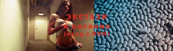 сатива Алзамай
