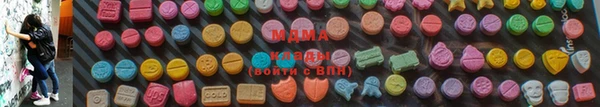 сатива Алзамай