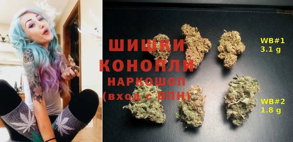 соль курить ск Алексин