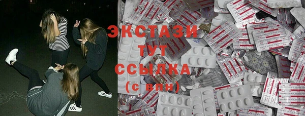 сатива Алзамай