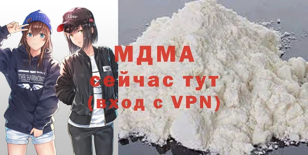 наркотики Алексеевка