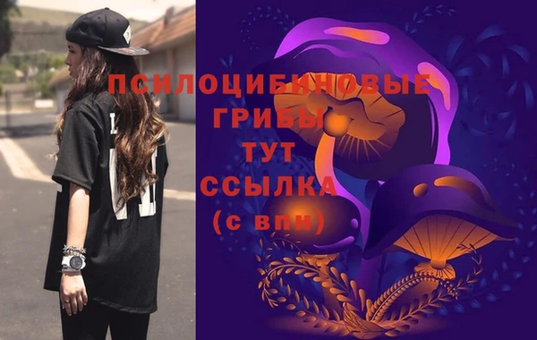 наркотики Алексеевка