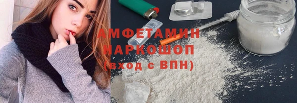 каннабис Бабаево