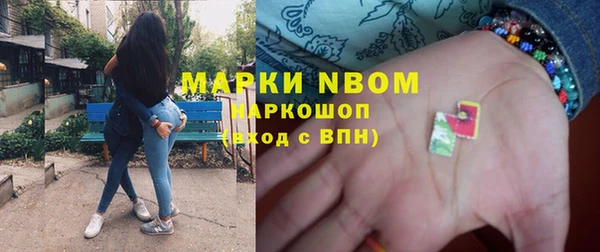 соль курить ск Алексин
