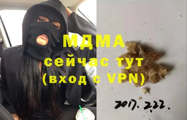 сатива Алзамай