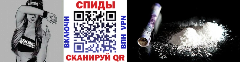 Первитин витя  хочу наркоту  Анжеро-Судженск 
