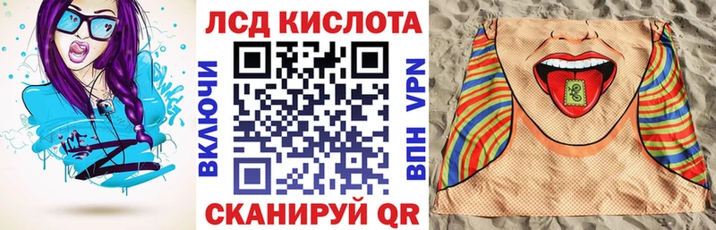 купить   Анжеро-Судженск  Марки N-bome 1,5мг 